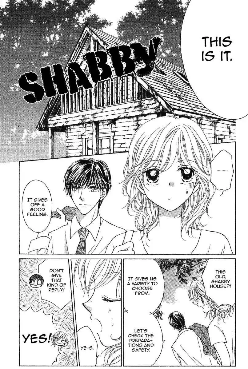 Usotsuki Marriage Chapter 3 13